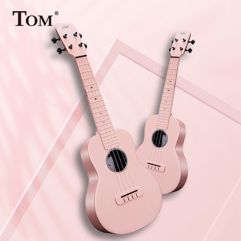 Nalu N1 Carbon Fiber 23" Ukulele - Beginner's Guide for Kids & Students