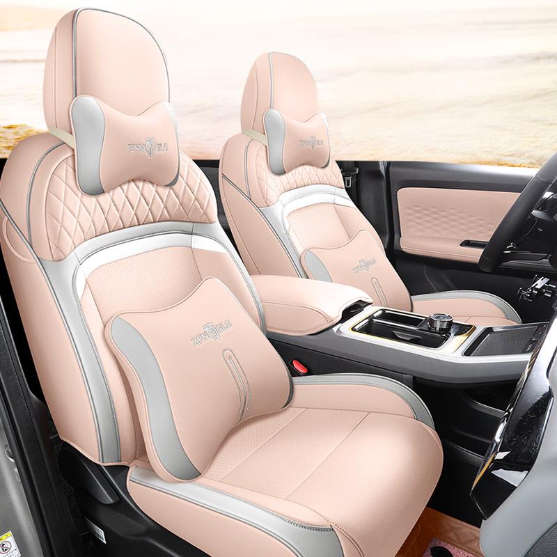 22-23 AION Y All-Season Full Coverage Electric Car Seat Cushion for Five-Seater.
