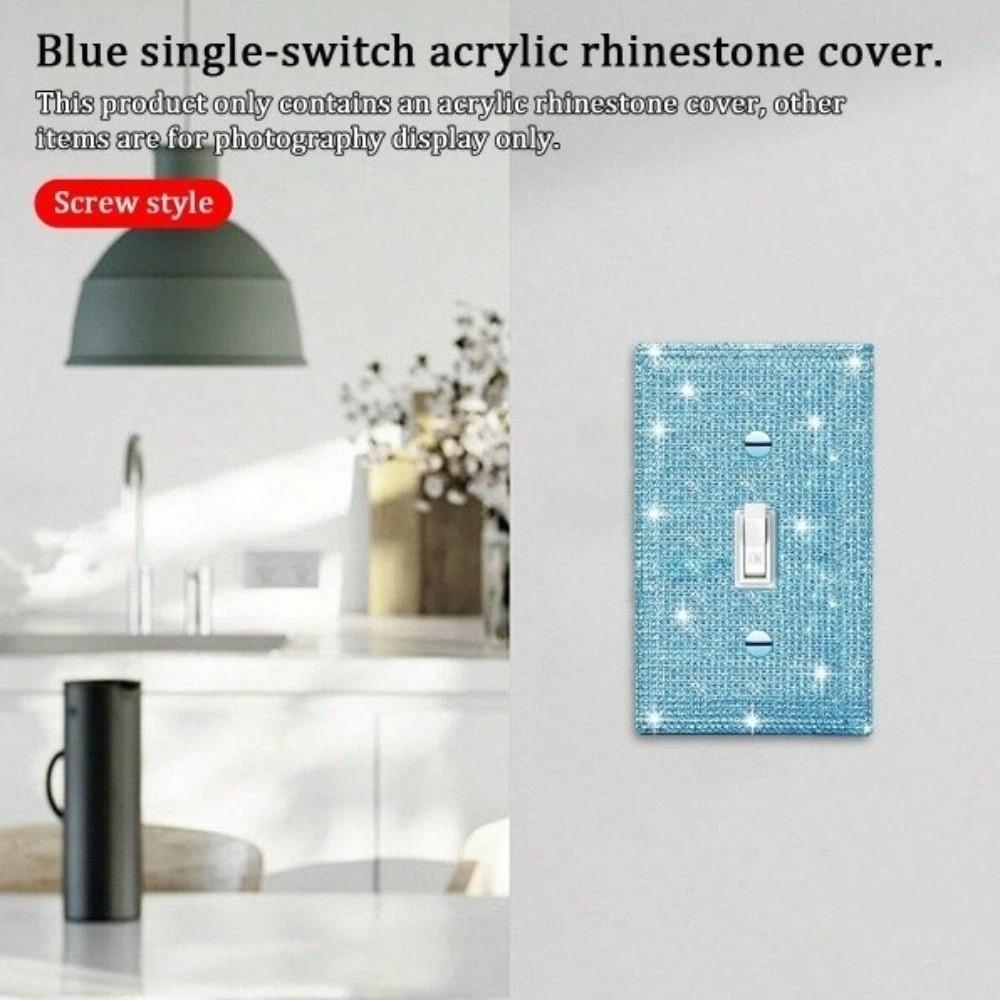 Блестящая декоративная накладка для выключателя, пылезащитная настенная панель, модная накладка на розетку, гостиная