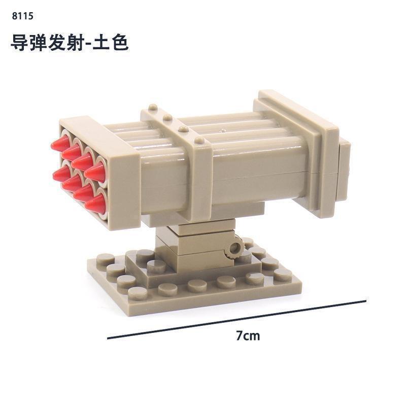 World War Ii Building Block Doll Military Toy Accessories Parachute Weapon Piece Equipment