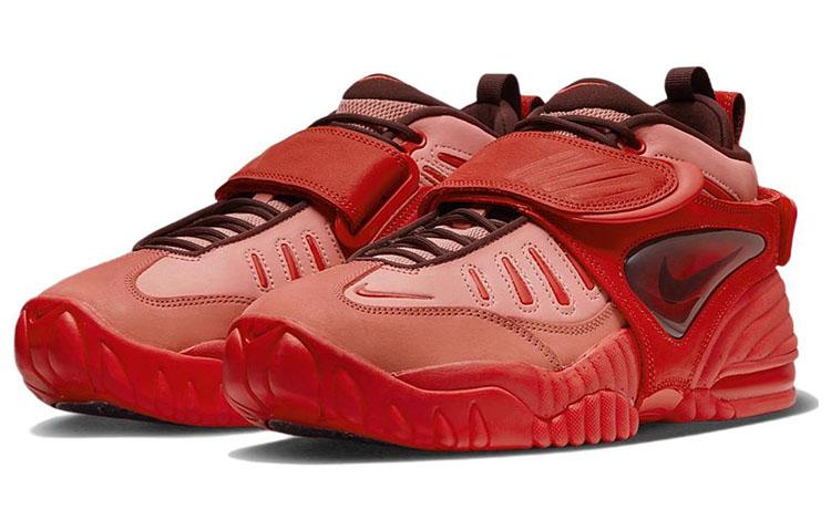 Nike Ambush X Air Adjust Force 'Светлый корень марены' DM8465-800