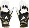 Adidas Baseball Batting 51 LBG404 Gloves, Basic, White/Black (1119), Medium,