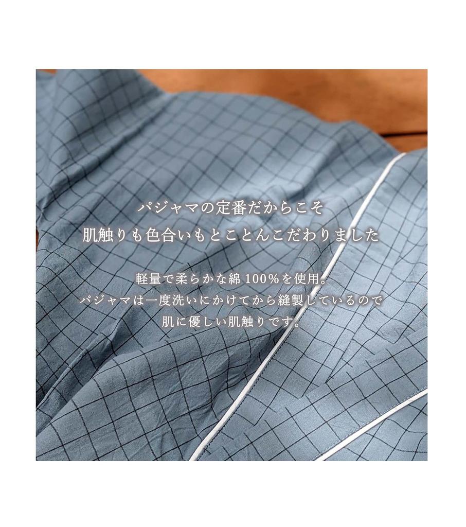 MY Cotton Samue 3 Больничная ночная одежда [KISS LIFE] Мужская 100% пижама с открытым передом, Стиль, Цвета, Пижама, Мужская домашняя одежда, (Угольно-серый, LL)