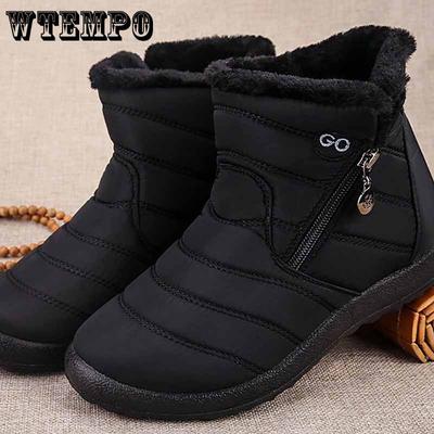 Зимняя женская хлопковая обувь, водонепроницаемая и толстая плюшевая теплая обувь, нескользящая обувь для мам среднего возраста на мягкой подошве