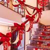 Wedding Stair Railing Decoration Package with Balloons and Flowers: Full Set for Handrail and Escalator