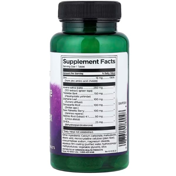 Комплекс, Supreme DHEA Complex, Swanson 45таб (72280066)