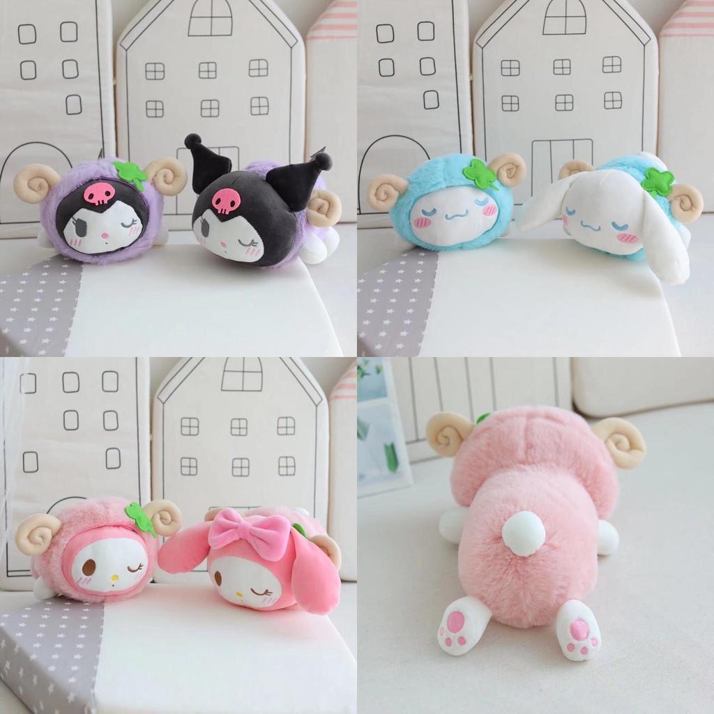 Xmas Gifts | Kuromi My Melody Cinnamoroll Plush Toy Stuffed Animal Doll