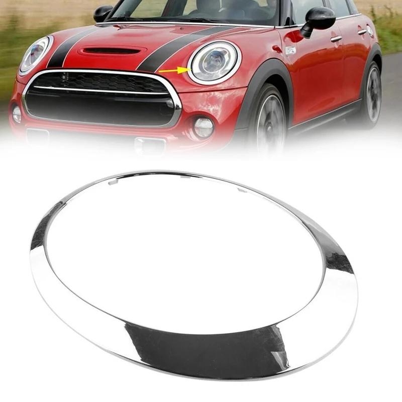 Car Front/Rear Lamp Frame Headlight Trim Ring For BMW Mini R55 R56 R57 R58 R59 2007-2015 Headlamp Taillight Surround Cover Trims
