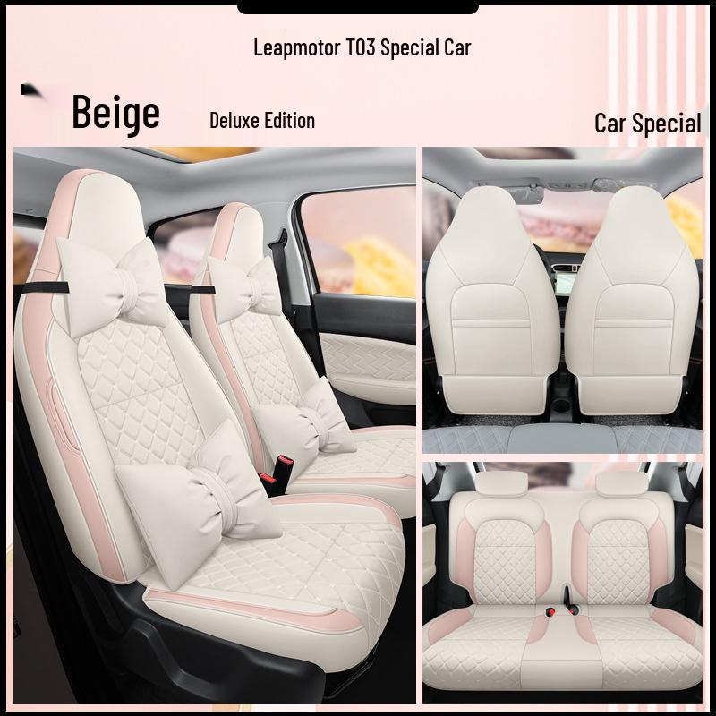 Fashion Leather Sports Seat Cover for Leapmotor T03 - All-Season Cushion