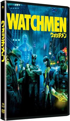 DVD ZACK SNYDER, JACKIE EARLE HALEY, PA - Хранители Специальное Коллекционное Издание PPF114517 Япония Фильмы и DVD Б/У