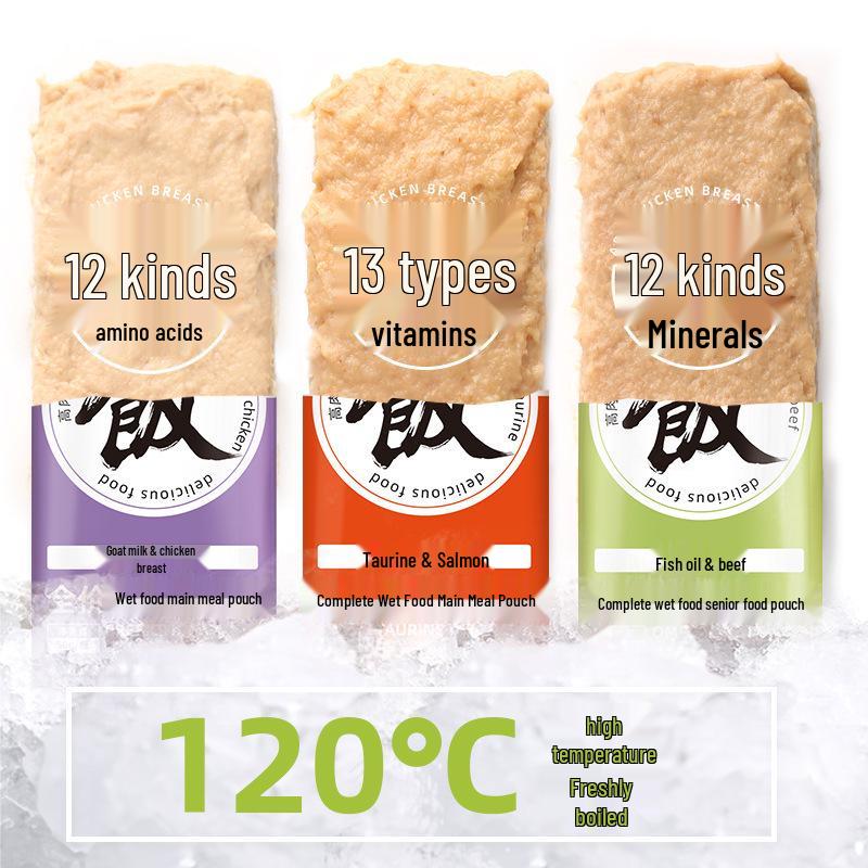 Питательный корм для домашних животных: Полнорационные влажные корма в паучах и питательные батончики для кошек и щенков