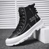 Four Seasons High-top Canvas Shoes Мужская спортивная обувь Повседневная обувь 39-44