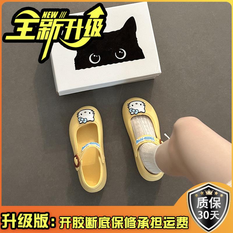 Милые мультяшные туфли с дырочками Hello Kitty женские летние 2025 новая модная обувь удобные универсальные дышащие сандалии
