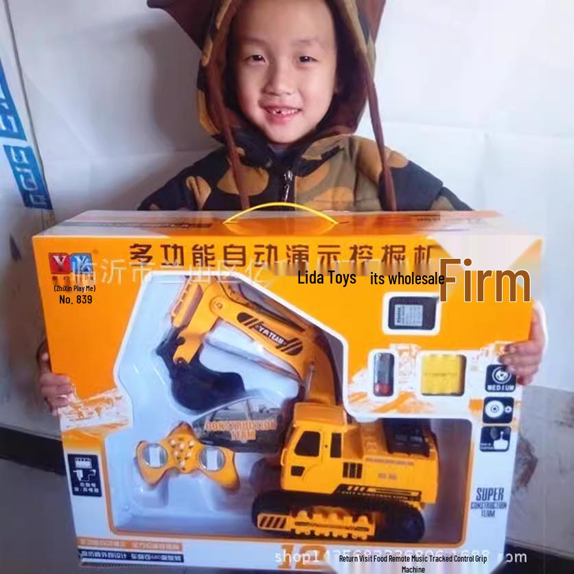 Очень большой экскаватор на радиоуправлении, игрушка с мигающими огнями и звуками - Набор в подарочной коробке