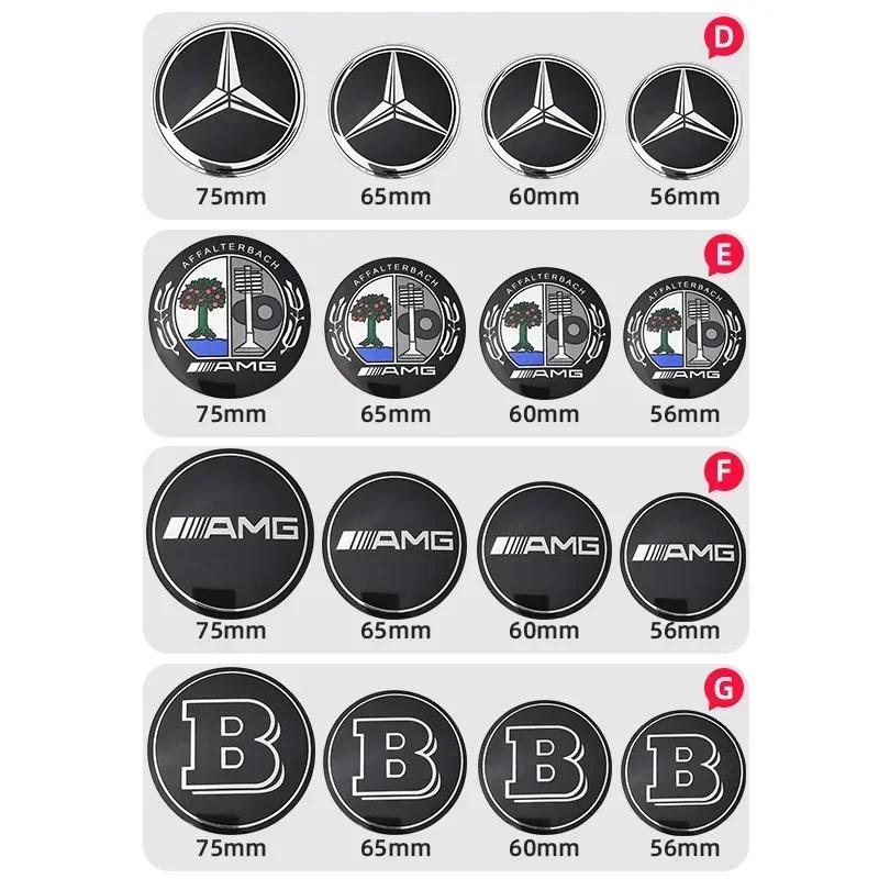 C200 E200 New 2025 For Mercedes Benz 56mm 60mm 65mm 75mm Car Wheel Center Hub Cap Emblem Sticker For Mercedes Benz W204 W205 W21