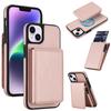 Retro Faux Leather Detachable Spring Card Bag Magnetic RFID Shockproof Phone Case For iPhone 18 Pro Max / 17 Pro Max