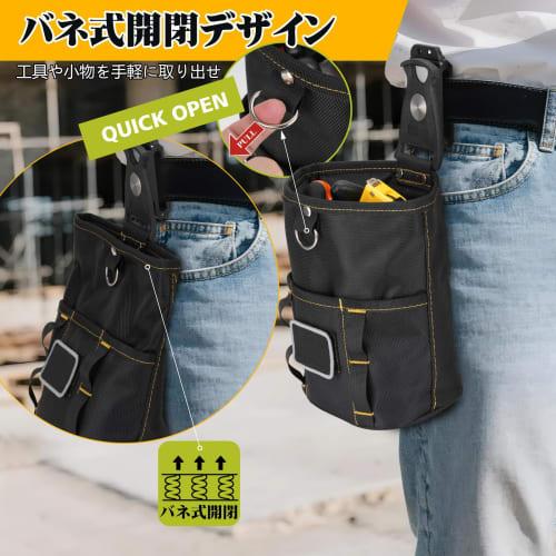 ANZOBEN [Detachable Tool Holder] Waist Pouch, Nail Pouch, Tool Organizer, Electrician/Carpenter, Nail Bag, Safe Tool Pouch, 2-Tier, Spring Closure, Be