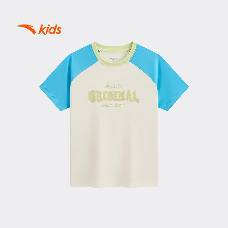 Anta Kids' Short-Sleeve Knit T-Shirt
