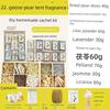 Moisture-Repelling Handmade DIY Sachet, Fragrance Bag, Materials for Making Sachets for the Dragon Boat Festival, Mugwort, Chinese Herbal Medicine