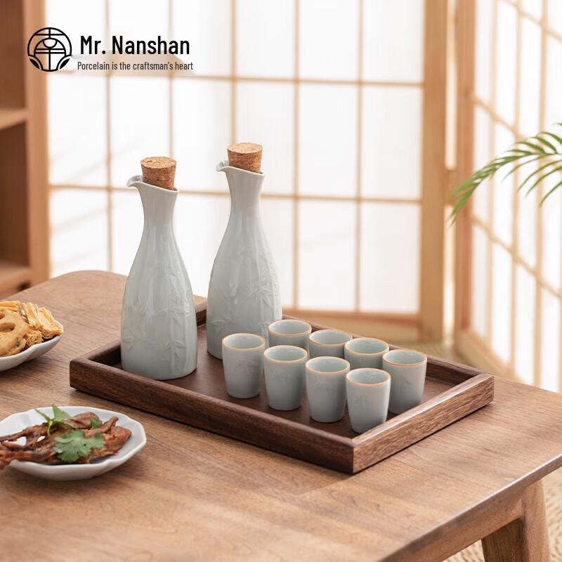 Набор из японской керамики ручной росписи Nanshan Xiansheng для чая и вина, подарочный
