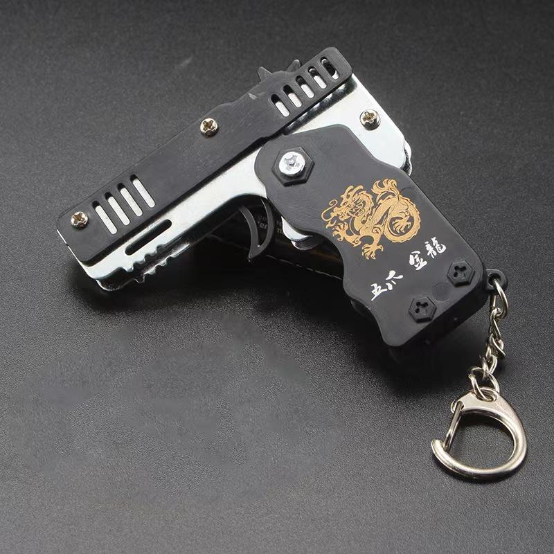 1 шт. брелок из эластичной кожи с резиновой лентой, пистолет для стрельбы, детский складной вечерние подарки для бойфренда, игрушки-непоседа