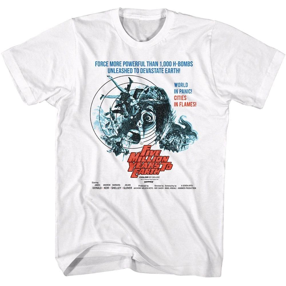 Hammer Horror Five Million Years Movie Children's T-shirt