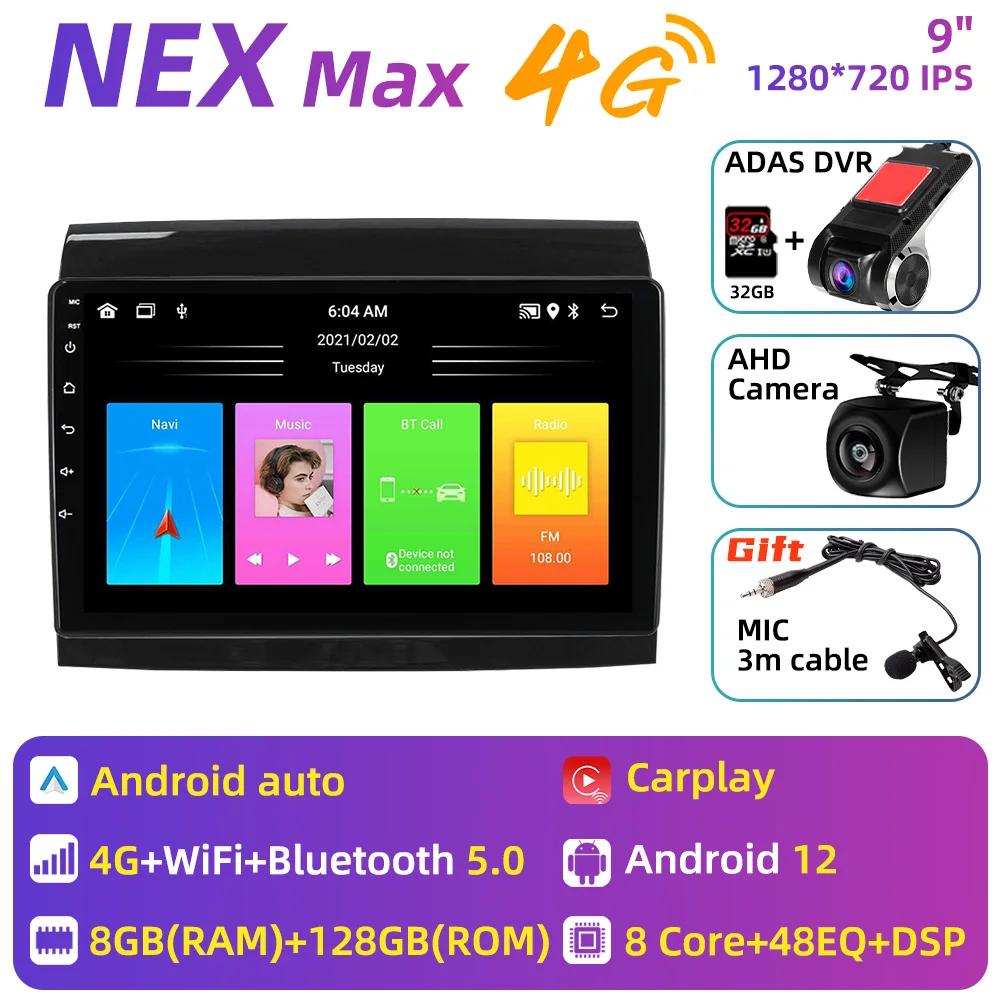 Автомобильное радио для Fiat Ducato 2007-2015 Citroen Jumper Peugeot Boxer 2011-2015 2 Din Android Мультимедиа Стерео Carplay Авторадио GPS