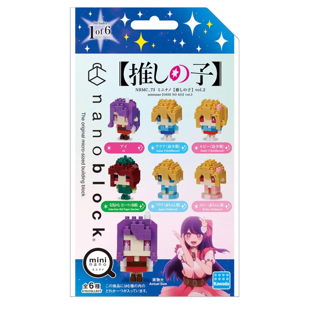 Kawada Nano Block Mini Nano Ошиноко, том 2 (BOX) NBMC_73S 1BOX = 6 штук, всего 6 типов
