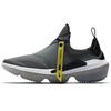 Joyride Optik Cool Grey Женские AJ6844-008