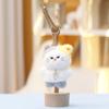 Cat Plush Toy Keychain Pendant With Pp Cotton Filling For Kids Gift Decor Bag