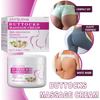 Попа Массаж ягодиц Крем для увеличения ягодиц Изменение формы Укрепляющий Лифтинг Горячий