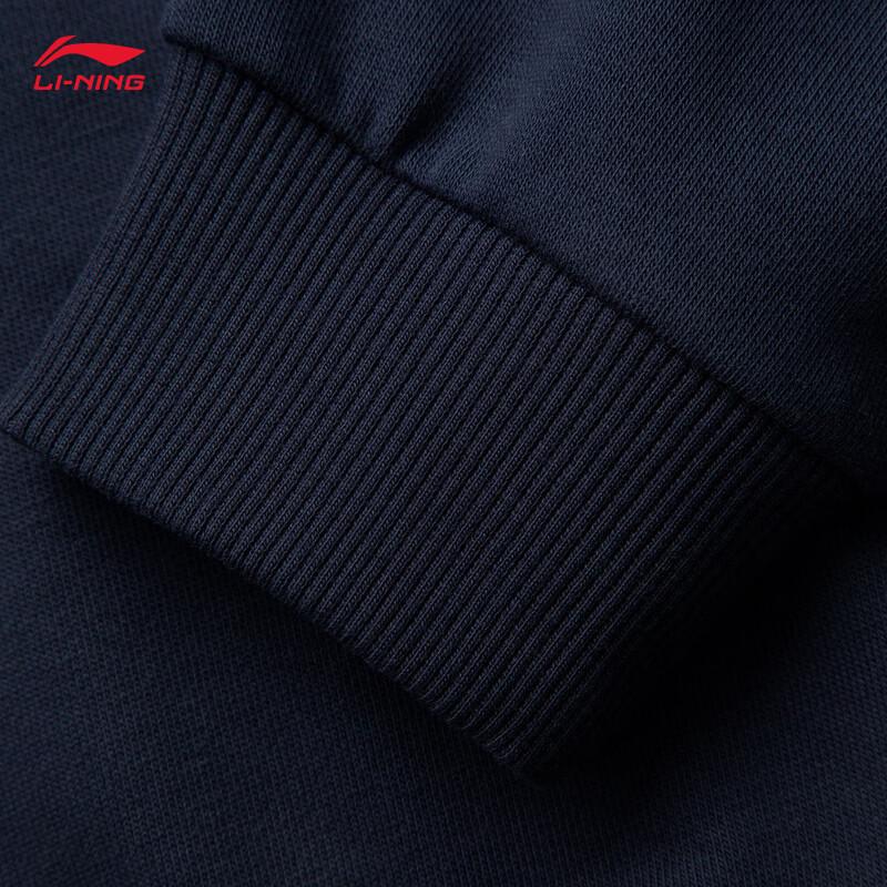 Li-Ning Унисекс Свитшот с принтом логотипа YWDW411