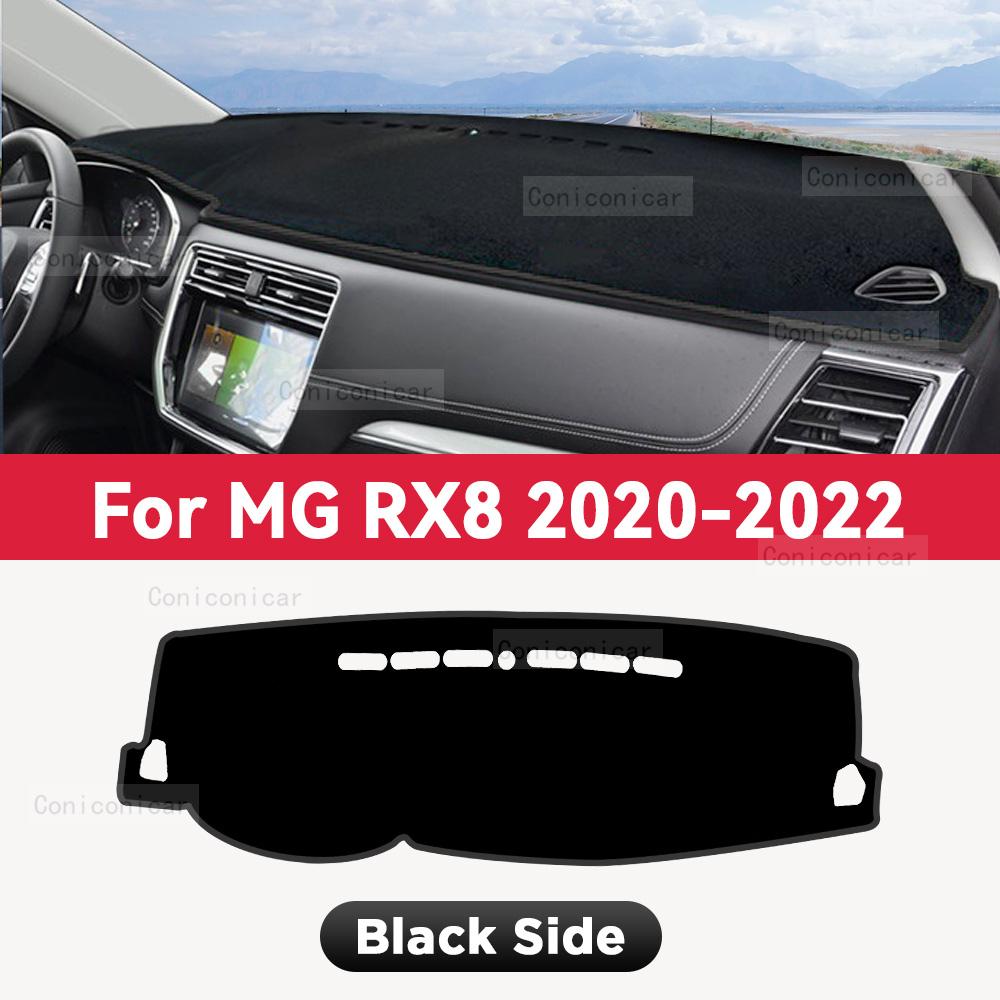 For MG RX8 2020 2021 2022 Car Dashboard Cover Mat Sun Shade Pad Avoid Light Mat Instrument Carpet Protection Accessories