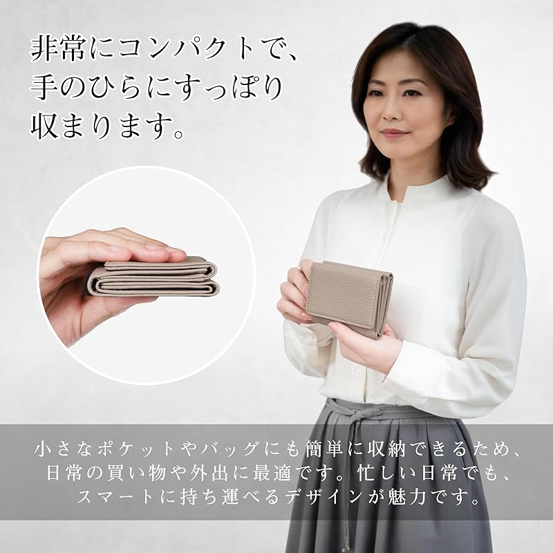 [imeetu] Mini Wallet Trifold Wallet Ladies Men's Lightweight Genuine Leather Thin Travel Wallet Compact Card Case Coin Purse Multiple Storage