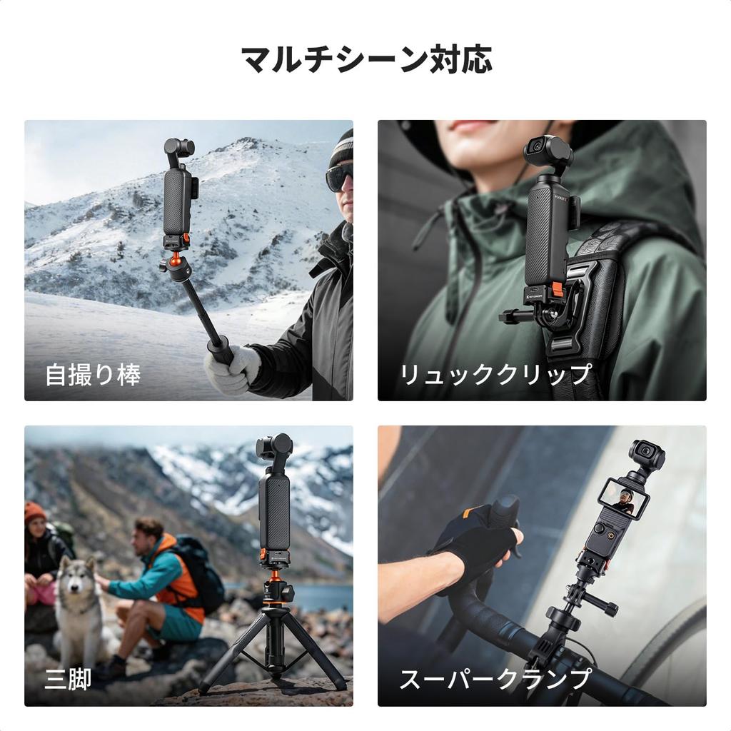 Charging base for CONCEPT Pocket supports K&F 4P/4/3, ultra-fast charging.