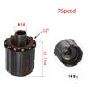 Freehub (барабан) на 7/8/9/10 скоростей для втулок RM30 RM40 RM60 Запчасть для велосипедной втулки Стальной материал Подходит для нескольких скоростей