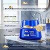 DR PLANT Восстанавливающий эссенс-крем с коллагеном и орхидеей Дендробиум
