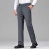 Pierre Cardin Мужские брюки прямого кроя в стиле business casual