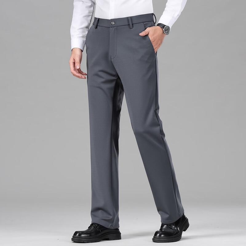Pierre Cardin Мужские брюки прямого кроя в стиле business casual