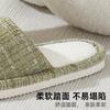 Linen Slippers Women's Summer Indoor Home Sweat-absorbing Home Non-slip Four-season Home Floor Cotton and Linen Slippers Cloth Men