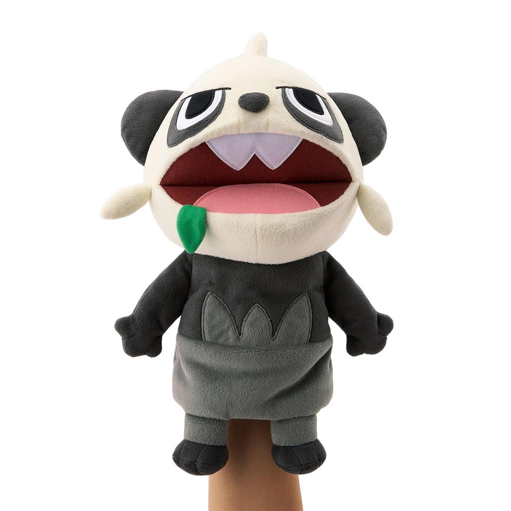 Pokemon Center Original Puppet Plush Toy Puppetmon Yancham