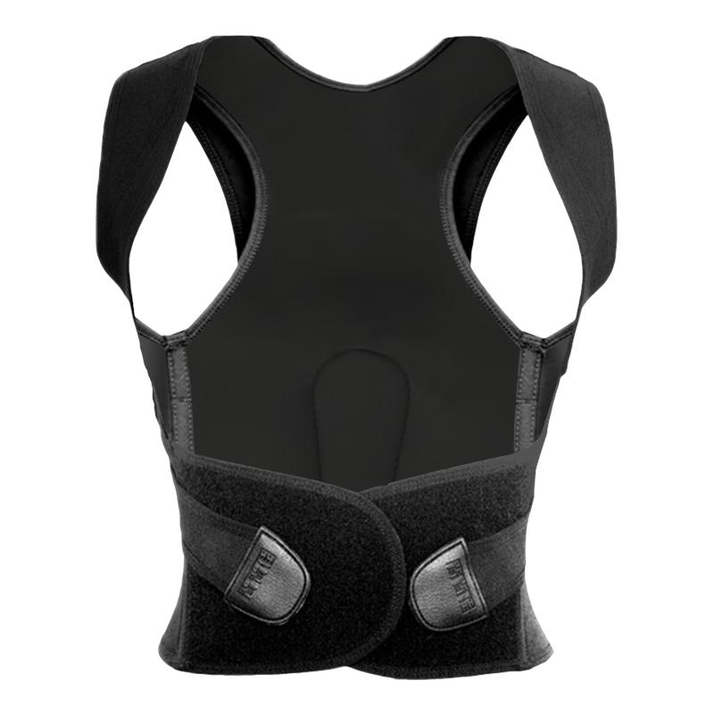 Beibejia Air-Layer Posture Corrector
