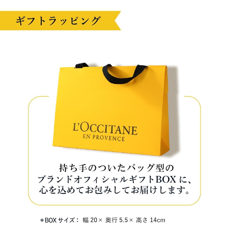 Крем для рук L'OCCITANE Fleur de Sourisier Sakura 30 мл с мешочком в подарок. Популярный подарок на Белый день, на весенний праздник или просто так. Комплект L'OCCITANE. День, выпускной,