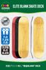 Elite Skateboard Blank Wood Solid Color 1 OMG! Deck, Grain, (7.75 Natural, Deck)