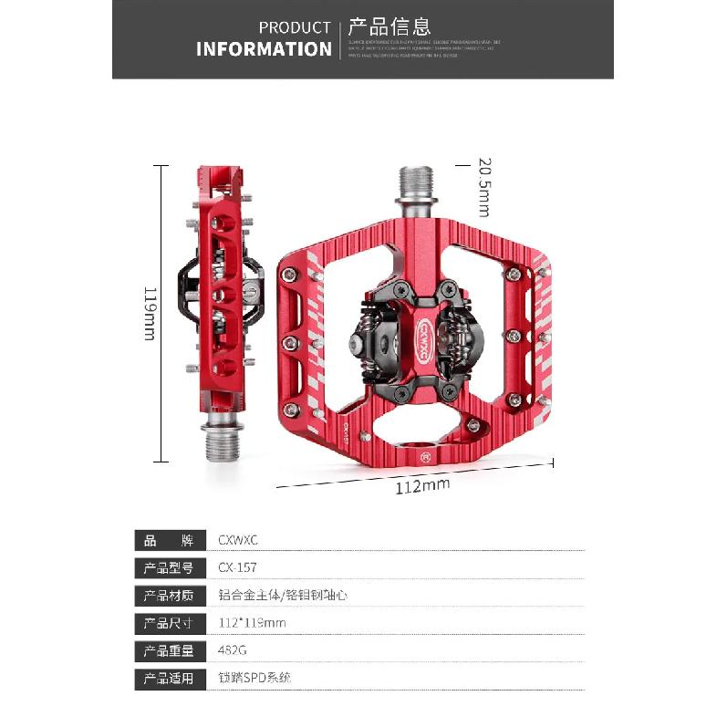Ultralight Non-Slip Double-sided Lock Mountain Bike Pedals Aluminum Alloy Sealed 3 Bearing Flat Platform SPD MTB Bicycle Pedal