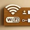 Wooden WiFi Password Sign Board - Reusable Handwritten WiFi Notice, Wall-Mounted Sign for Cafe Restaurant Hotel Shop Decor
