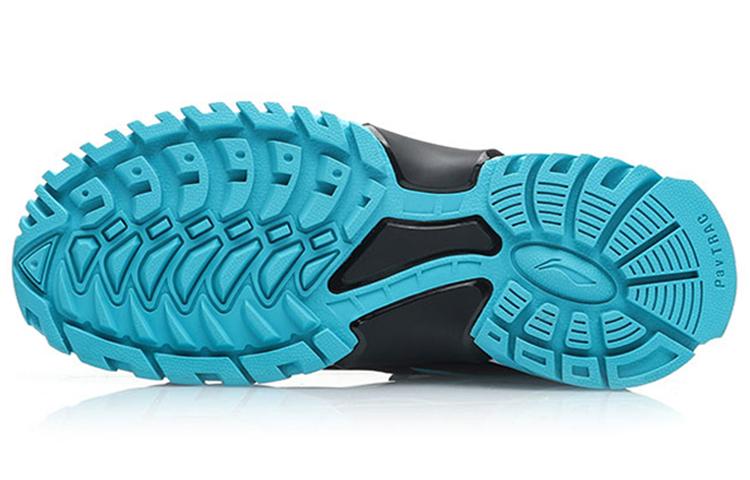 Men's Sneakers Li-Ning Li Ning Aurora Skywalk Bad Five Xlarge Cushioning Slip Resistant Low top Sports Casual