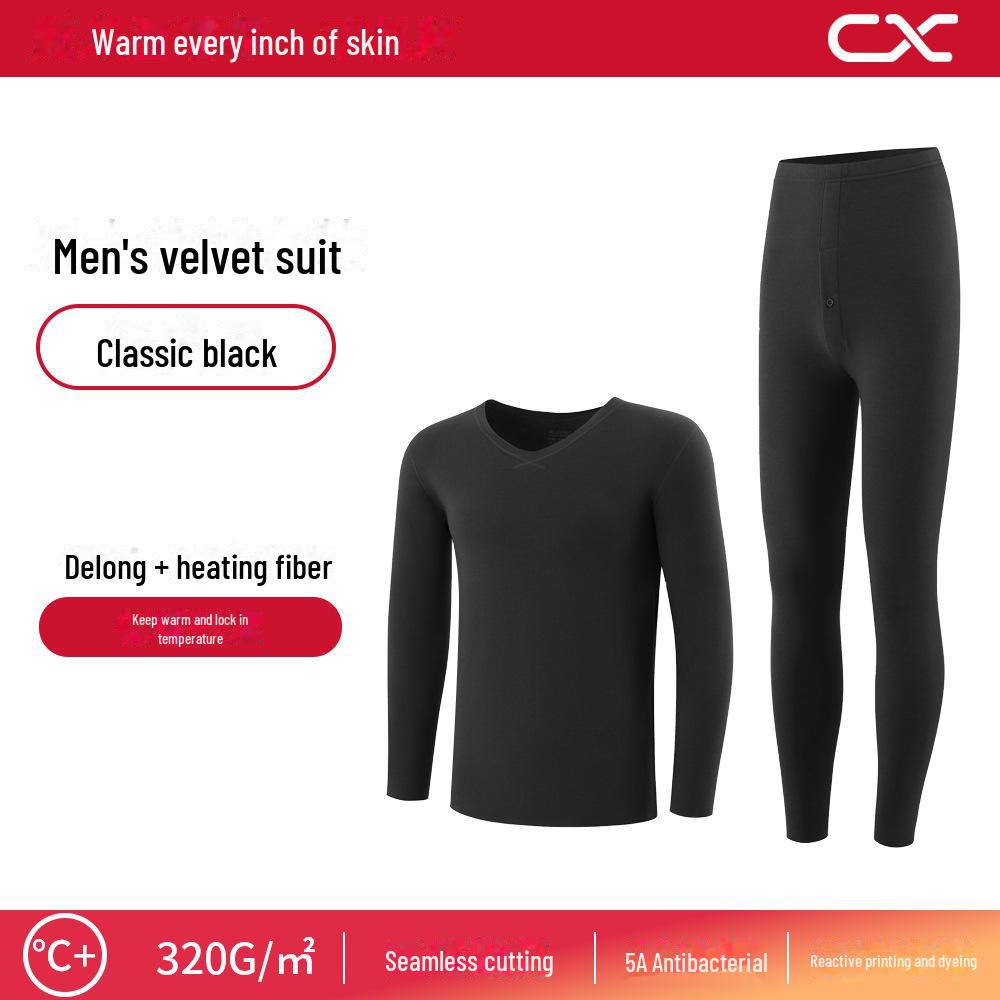 Мужской и женский термобелье из немецкого бархата - плюс бархат, плотный, теплый, приятный для кожи