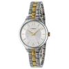 TIMEX Trend Watch, Quartz Movement, Water Resistant, Mineral Glass, Silver Dial, Unisex, TW2W98100 [Authentic]