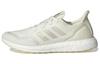 UltraBoost Сделано для переделки 'Неокрашенные' FV7827